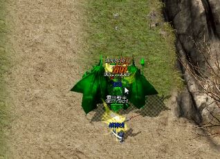 �����¿���վ��Ҵ��ĸ�boss��װ����