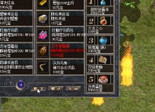 ������Ƽ�����Ƚ�С���ַǳ�ǿ�����װ