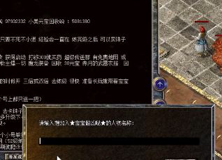 �ذ��¿�����汾���������´��澭�乥�ԣ�������Ϸ���֣�