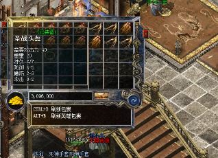 �����Ŷ���ս���°���������Ҫ����ע������