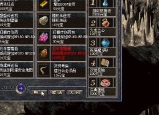 ��ʿ��������֮������������аħն��а