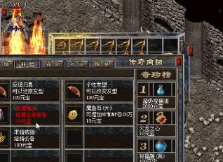 ����˽����ҩˮ��ʳ��������������