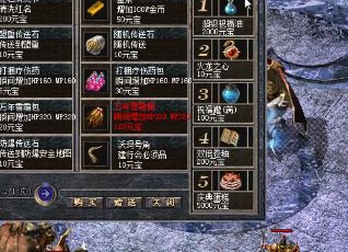 ��ʿ���PK��ʤ�ؾ�����أ����ݴ��ͣ�����ΪӪ