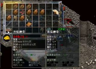 《传奇》第五季暗夜征程:踏入险境,谋划通天之策 《传奇》第五季暗夜征程:踏入险境,谋划通天之策