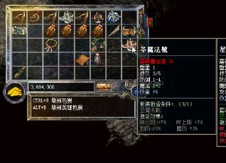 冥夜道途:新手求生攻略,踏破玄关追索永恒 冥夜道途:新手求生攻略,踏破玄关追索永恒