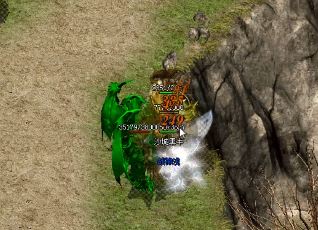 ̽�عŴ�֮�գ�Ѱ���ż�֮�ˣ��ҿ��ϹŴ�˵