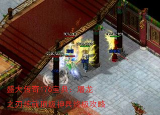 ʢ����176���䣺����֮�����Ͷ�������ռ�����