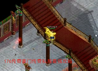 176������Ŵ���˽����ǿ����