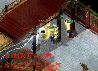 ��ս176�����¹��������̣����ִͽ�