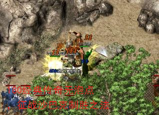 180���䴫�����ݵ㣬��սɳ�Ϳ���ʤ֮��