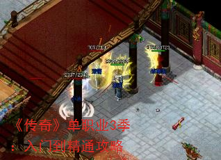 �����桷��ְҵ3�������ŵ���ͨ����