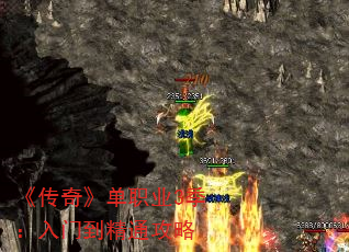 �����桷��ְҵ3�������ŵ���ͨ����