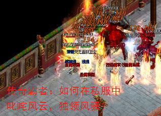 ������ߣ������˽����߳����ƣ������ɧ��