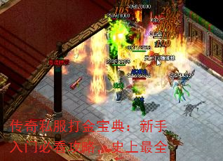 ����˽����𱦵䣺�������űؿ����ԣ�ʷ����ȫ