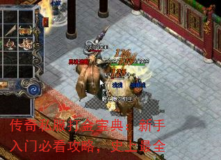 ����˽����𱦵䣺�������űؿ����ԣ�ʷ����ȫ