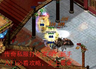 ����˽����𱦵䣺�������űؿ����ԣ�ʷ����ȫ