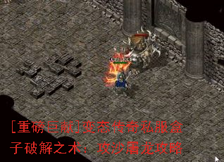 [�ذ�����]��̬����˽�������ƽ�֮������ɳ��������