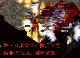 ɢ�˴�𱦵䣺��ɨ�����ҵ����������Դ����