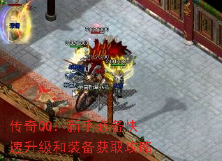 ����QQ�����ֱر�����������װ����ȡ����