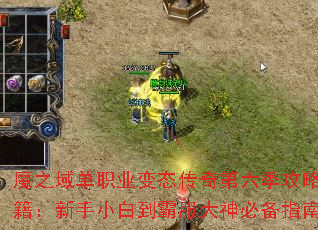 ħ֮��ְҵ��̬��������������ؼ�������С�׵��Է�����ر�ָ��