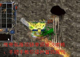 ����˽�����������޸Ĺ��ԣ��ְ��ֽ���������������