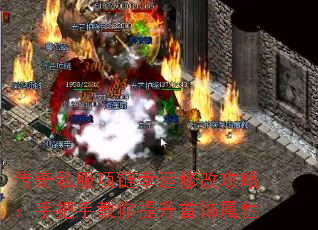 ����˽�����������޸Ĺ��ԣ��ְ��ֽ���������������