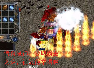 ����ħ��ɳ�ǰ���֮·����ս��������