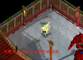 ��������ְҵ���׹���ָ��