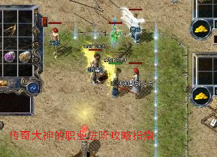 ��������ְҵ���׹���ָ��