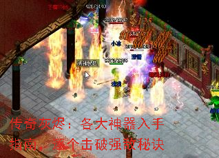 ����ҽ���������������ָ�ϣ��������ǿ���ؾ�