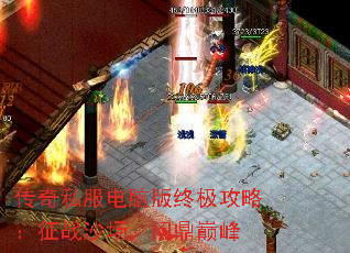 ����˽�����԰��ռ����ԣ���սɳ�����ʶ��۷�