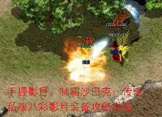 ����Ӱ�£��ư�ɳ�Ϳˣ�����˽���˲�Ӱ��װ���������