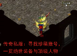 ����˽����Ѱ����ϡ�˺ţ�һ������װ���붥������