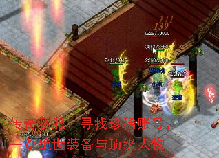 ����˽����Ѱ����ϡ�˺ţ�һ������װ���붥������