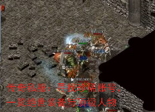 ����˽����Ѱ����ϡ�˺ţ�һ������װ���붥������