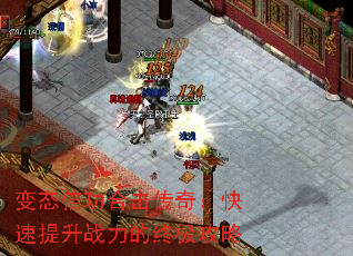 ��̬�����ϻ����棺��������ս�����ռ�����