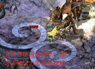 ��̬�����ϻ����棺��������ս�����ռ�����