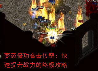 ��̬�����ϻ����棺��������ս�����ռ�����