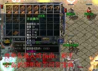 ����˽�����ָ�ϣ����ֱر���ʵ��֪ʶ�ʴ𱦵�