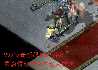 999�����·������߱ؿ�ȼ��ɳ�Ϳ˹��Դ����