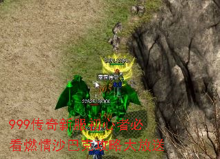 999�����·������߱ؿ�ȼ��ɳ�Ϳ˹��Դ����