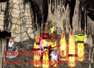 ����SF����ָ�ϣ����ձ�ɱ�����۳��귨��½