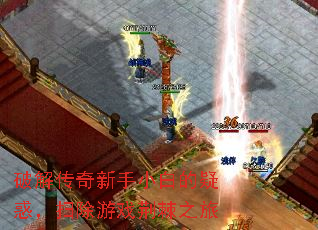 �ƽ⴫������С�׵��ɻ�ɨ����Ϸ����֮��