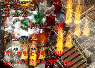 �����·�����������ο����ҵ����׵Ĵ�����Ϸ��վ