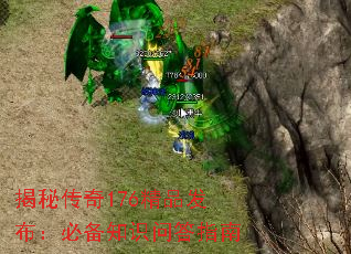 ���ش���176��Ʒ�������ر�֪ʶ�ʴ�ָ��