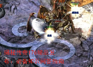 ���ش���176��Ʒ�������ر�֪ʶ�ʴ�ָ��