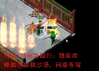 ����176ǿ�ƻع飺���ҹ��������ݺ�ɳ�����ʶ����