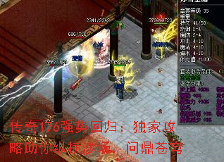 ����176ǿ�ƻع飺���ҹ��������ݺ�ɳ�����ʶ����