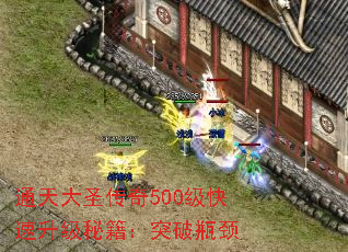 ͨ���ʥ����500�����������ؼ���ͻ��ƿ��