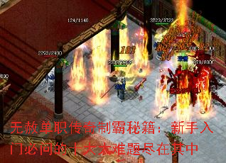 ���ⵥְ�����ư��ؼ����������ű��ʵ�ʮ������⾡������